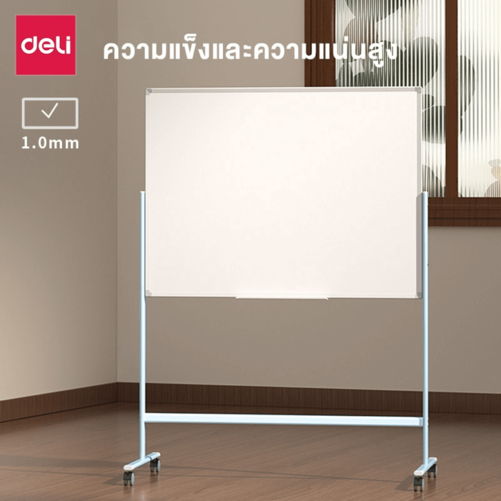 กระดานไวท์บอร์ด DELI EV164-A-BL-01 ขนาด 90 X 120 CM ขาสีฟ้า_7